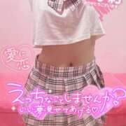 ヒメ日記 2025/08/24 20:47 投稿 れん ミスターダンディ パート2