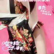 ヒメ日記 2025/08/25 22:09 投稿 れん ミスターダンディ パート2