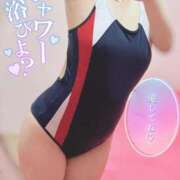 ヒメ日記 2025/08/27 16:45 投稿 れん ミスターダンディ パート2