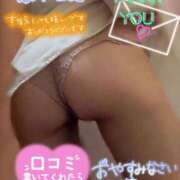 ヒメ日記 2025/08/28 23:26 投稿 れん ミスターダンディ パート2