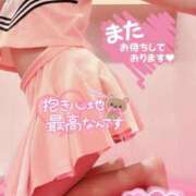 ヒメ日記 2025/09/29 21:32 投稿 れん ミスターダンディ パート2