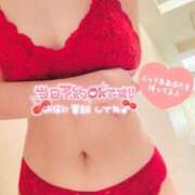 ヒメ日記 2025/11/10 11:01 投稿 れん ミスターダンディ パート2