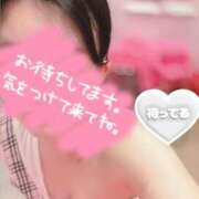 ヒメ日記 2025/11/28 09:01 投稿 れん ミスターダンディ パート2