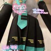 ヒメ日記 2025/12/14 18:15 投稿 れん ミスターダンディ パート2