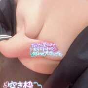 ヒメ日記 2026/01/11 21:25 投稿 れん ミスターダンディ パート2