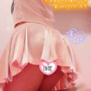 れん 参っちゃいそう ミスターダンディ パート2