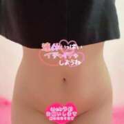 ヒメ日記 2026/03/17 08:25 投稿 れん ミスターダンディ パート2