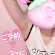 ヒメ日記 2026/04/17 19:16 投稿 れん ミスターダンディ パート2