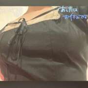 ヒメ日記 2026/06/06 22:44 投稿 れん ミスターダンディ パート2