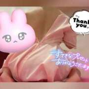 れん 魅力度 ミスターダンディ パート2