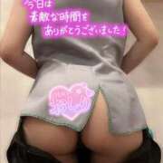 ヒメ日記 2026/06/29 23:31 投稿 れん ミスターダンディ パート2