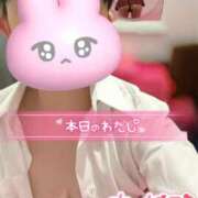 ヒメ日記 2026/07/18 22:45 投稿 れん ミスターダンディ パート2