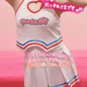 ヒメ日記 2026/08/04 13:49 投稿 れん ミスターダンディ パート2