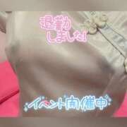 ヒメ日記 2026/08/21 23:41 投稿 れん ミスターダンディ パート2