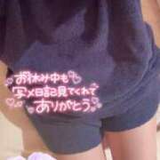ヒメ日記 2026/10/21 11:31 投稿 れん ミスターダンディ パート2