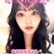 ヒメ日記 2025/07/29 12:22 投稿 みわ ハピネス福岡