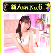 ヒメ日記 2025/08/13 12:22 投稿 みわ ハピネス福岡