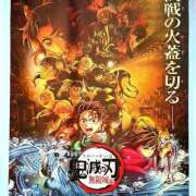 ヒメ日記 2025/08/23 21:52 投稿 みわ ハピネス福岡