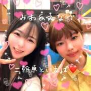 ヒメ日記 2025/08/24 12:12 投稿 みわ ハピネス福岡