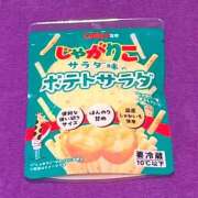 ヒメ日記 2025/09/25 01:32 投稿 みわ ハピネス福岡