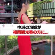 ヒメ日記 2025/10/17 18:42 投稿 みわ ハピネス福岡