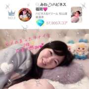 ヒメ日記 2025/12/01 08:02 投稿 みわ ハピネス福岡