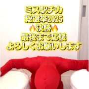 ヒメ日記 2025/12/01 14:22 投稿 みわ ハピネス福岡