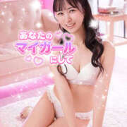 ヒメ日記 2025/12/07 21:22 投稿 みわ ハピネス福岡