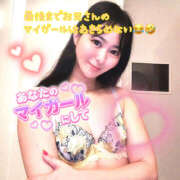 ヒメ日記 2025/12/08 01:02 投稿 みわ ハピネス福岡