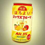 ヒメ日記 2025/12/21 00:32 投稿 みわ ハピネス福岡