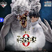 ヒメ日記 2025/12/24 12:12 投稿 みわ ハピネス福岡