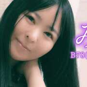 ヒメ日記 2026/01/07 15:02 投稿 みわ ハピネス福岡