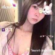 ヒメ日記 2026/01/20 12:12 投稿 みわ ハピネス福岡