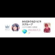 ヒメ日記 2026/02/06 23:17 投稿 みわ ハピネス福岡