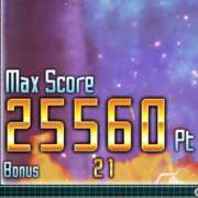 ヒメ日記 2026/02/23 13:03 投稿 みわ ハピネス福岡