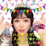 ヒメ日記 2026/02/23 15:52 投稿 みわ ハピネス福岡