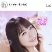 ヒメ日記 2026/03/12 18:22 投稿 みわ ハピネス福岡