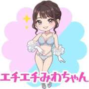 ヒメ日記 2026/03/23 22:42 投稿 みわ ハピネス福岡