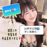 ヒメ日記 2026/10/05 19:32 投稿 みわ ハピネス福岡