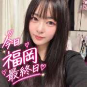ヒメ日記 2026/10/07 16:42 投稿 みわ ハピネス福岡