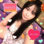ヒメ日記 2026/10/14 09:02 投稿 みわ ハピネス福岡