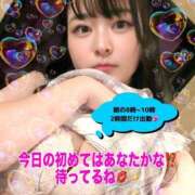 ヒメ日記 2026/10/16 06:32 投稿 みわ ハピネス福岡