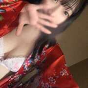 あお ※無題 メイドde本舗