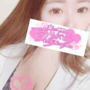 そのみ/★AF！お掃除フェラ★ お礼💌 10代、20代専門ハレンチ倶楽部　姫路店