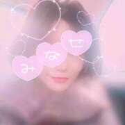 水瀬(みなせ) 今月のラスト 相模原人妻城