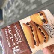 水瀬(みなせ) こんにちは 相模原人妻城