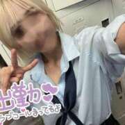 ヒメ日記 2025/08/30 11:24 投稿 あいゆ みつらん鉄道