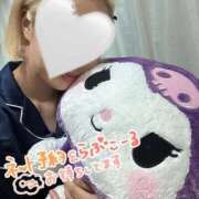 ヒメ日記 2025/08/30 20:34 投稿 あいゆ みつらん鉄道