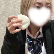 ヒメ日記 2026/01/11 14:06 投稿 あいゆ みつらん鉄道