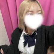 ヒメ日記 2026/01/23 06:24 投稿 あいゆ みつらん鉄道